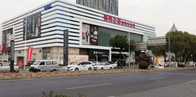 运城市鑫龙汽车销售服务有限公司
